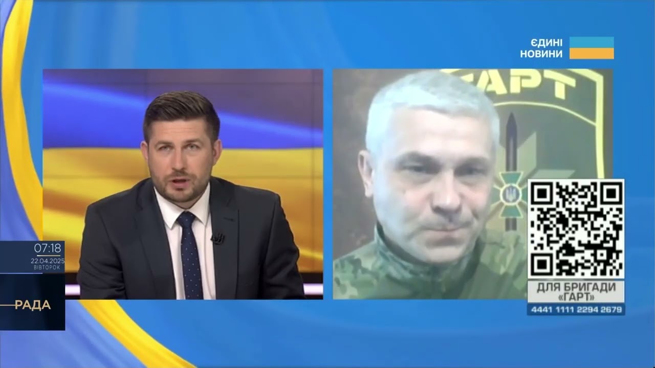 Збір на дрони для бригади “ГАРТ” ДПСУ: захист Харківщини триває | Олександр Даниленко