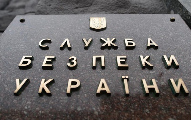 Обезглавлення полоненого бійця ЗСУ: окупантам заочно повідомили про підозру