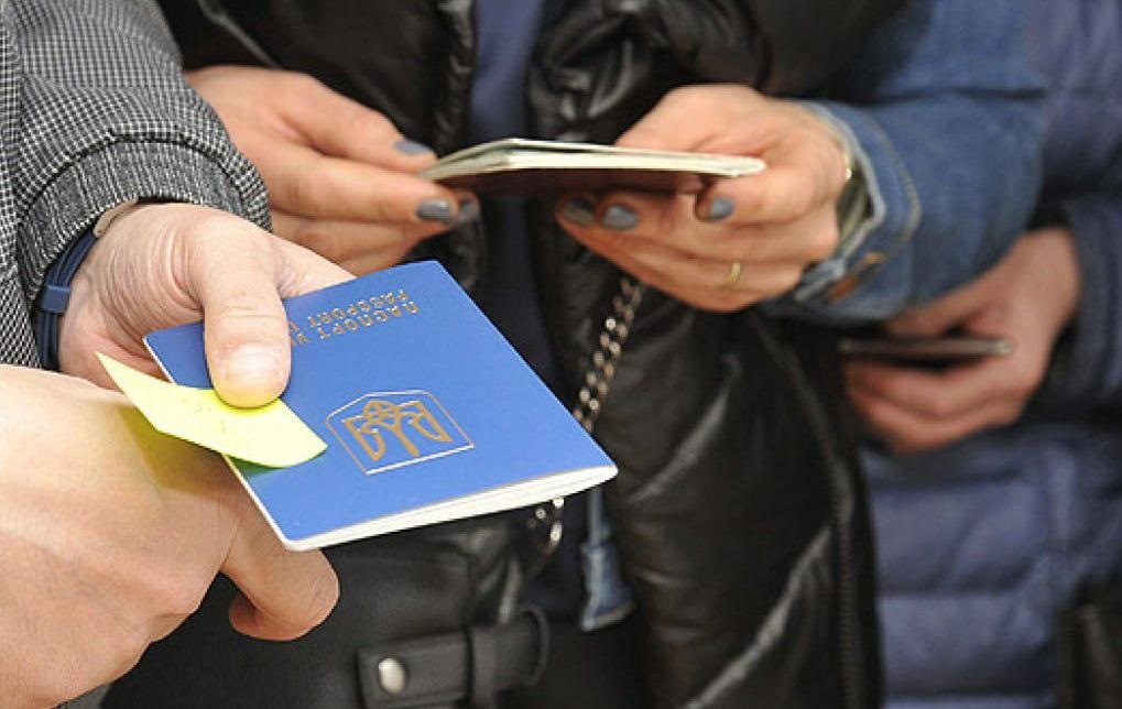 У Росії посилять перевірки українців – ЦПД
