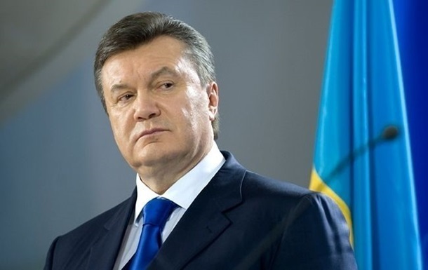 Януковича засудили до 15 років ув’язнення