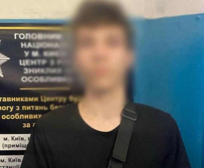 Затримано двох хлопців за поїздку між вагонами метро в Києві