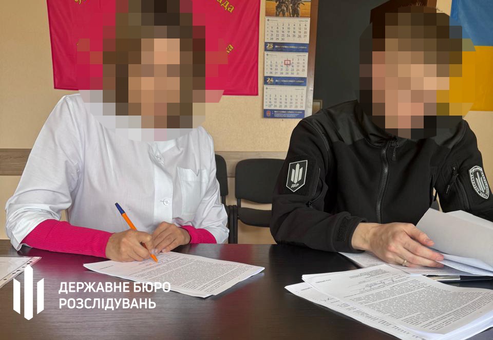 Ексголову МСЕК підозрюють у приховуванні майна на 3 млн