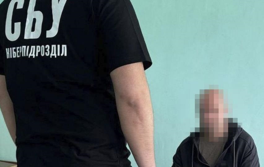 Інформатор РФ “зливав” координати оборонців Харкова