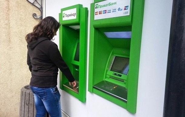 ПриватБанк збільшив чистий прибуток на початку року