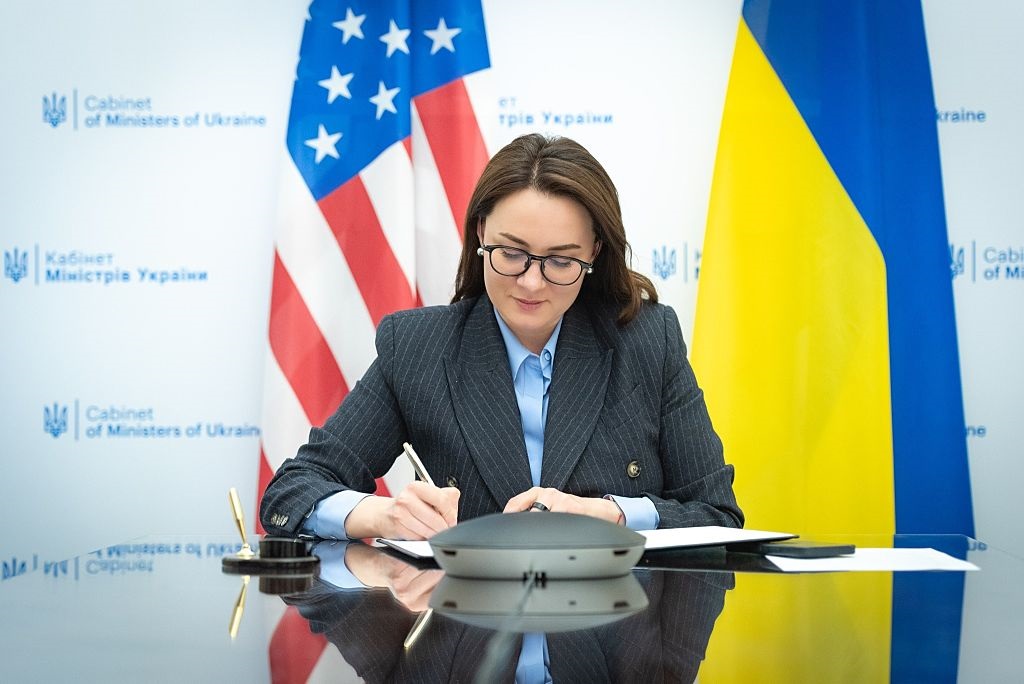 Угода про мінерали. Підготовка до ратифікації