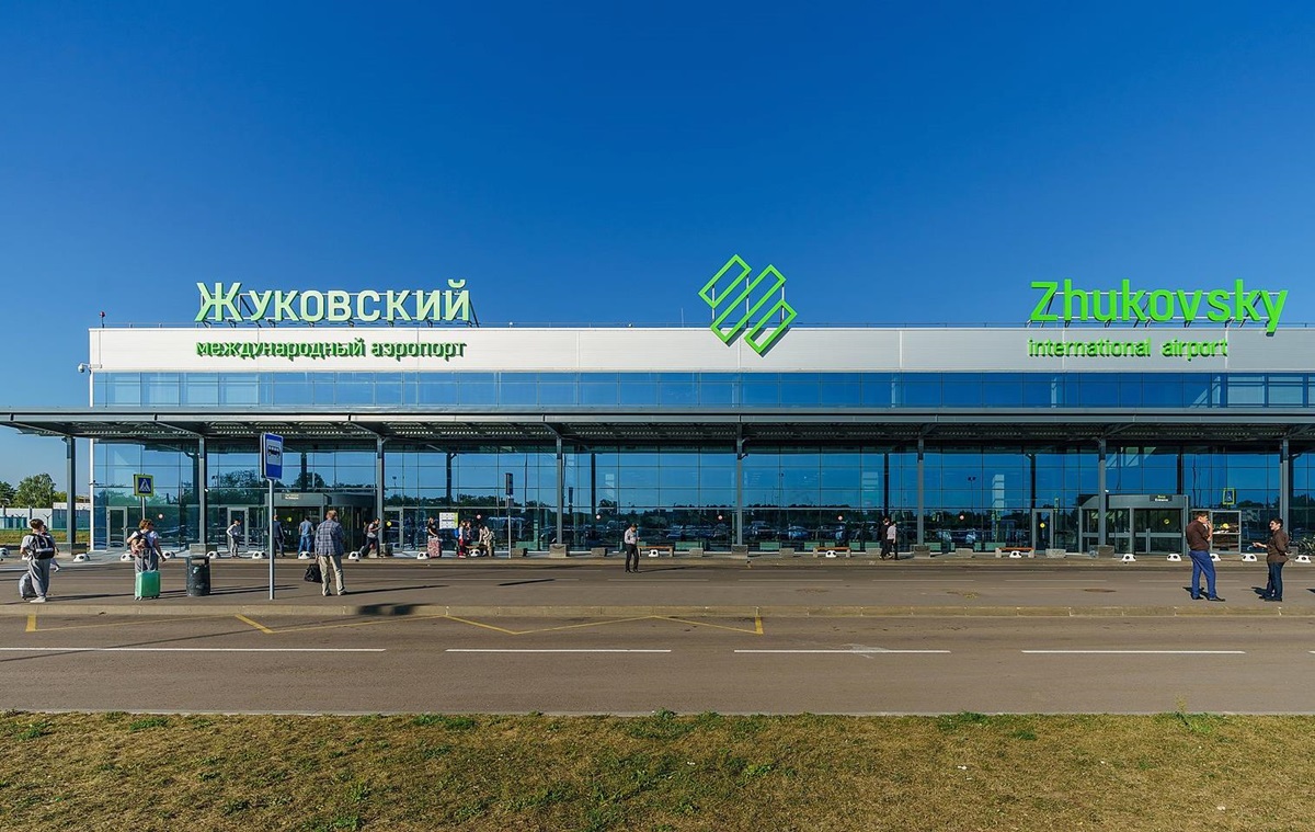 В РФ закрили аеропорти через атаку БпЛА на Москву