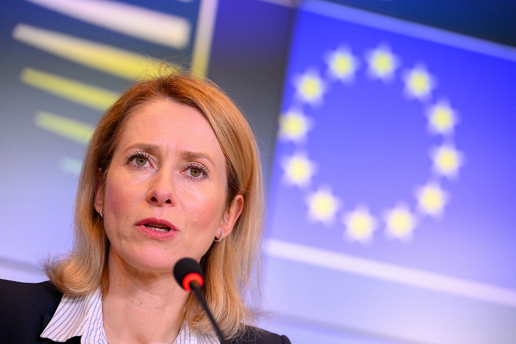 ЄС має план на випадок блокування вступу України – Каллас