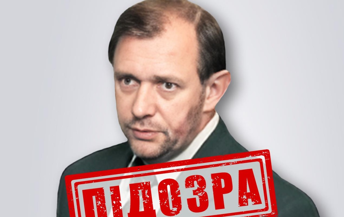Оголошено підозру інженеру-зраднику, що працює на ракетну програму РФ