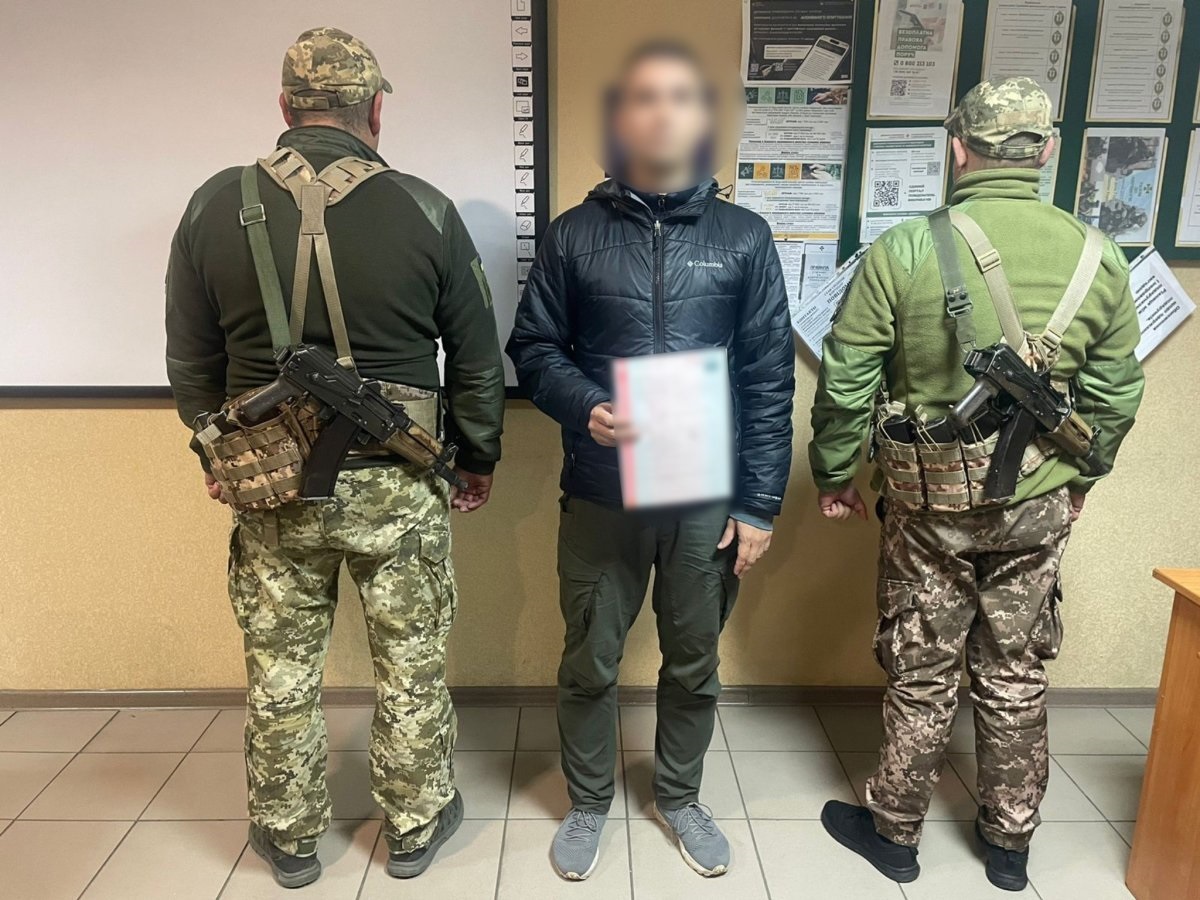 Новини України - Харків’янин "придбав" дитину за криптовалюту для виїзду за кордон