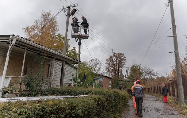 Укренерго поновило графіки відключень
