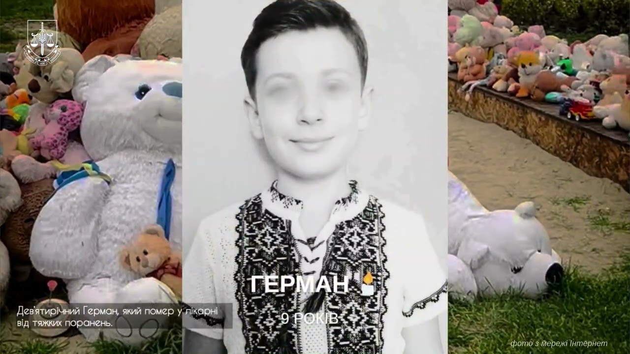 Вб*вство дітей у Кривому Розі: підозри командирам рф