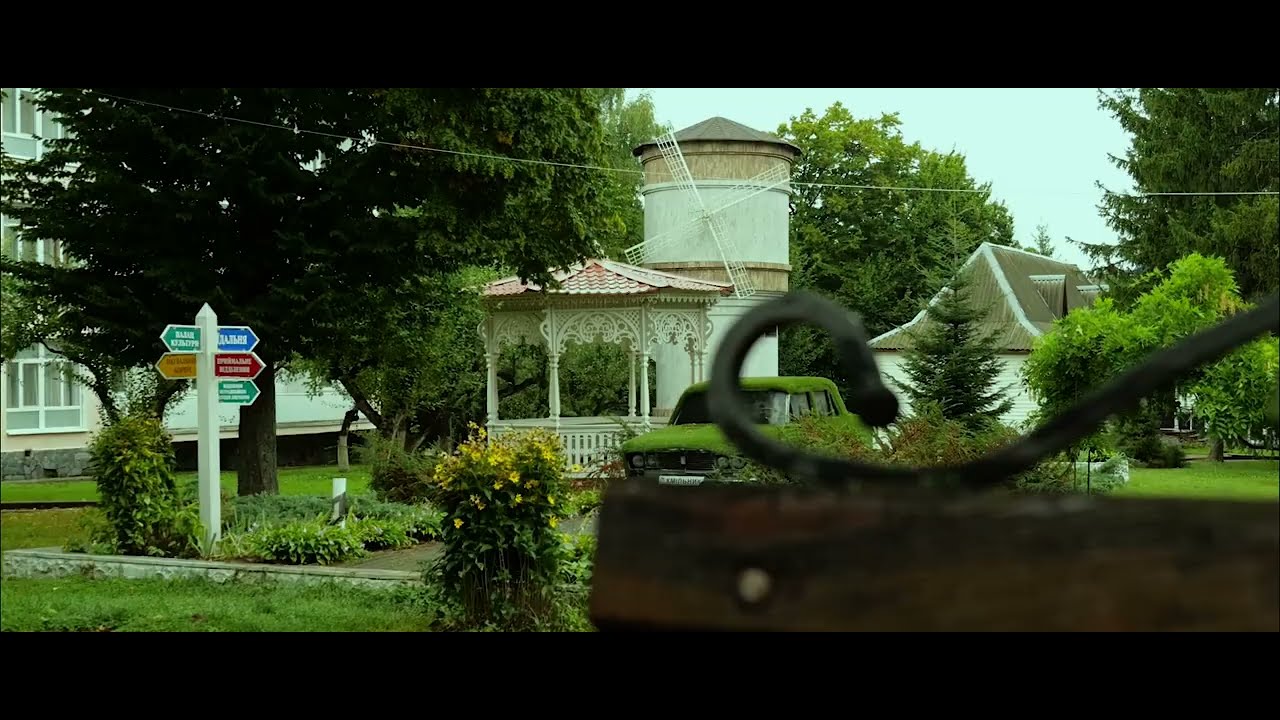 АРМА шукає управителя для арештованого санаторію "Хмільник"