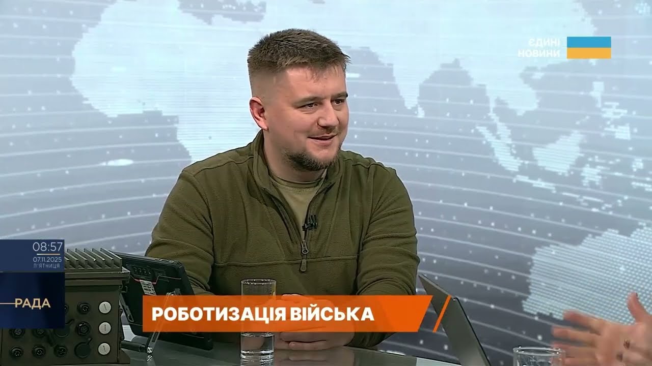 Роботи на полі бою: евакуація, логістика, ударна підтримка | Юрій Поріцький