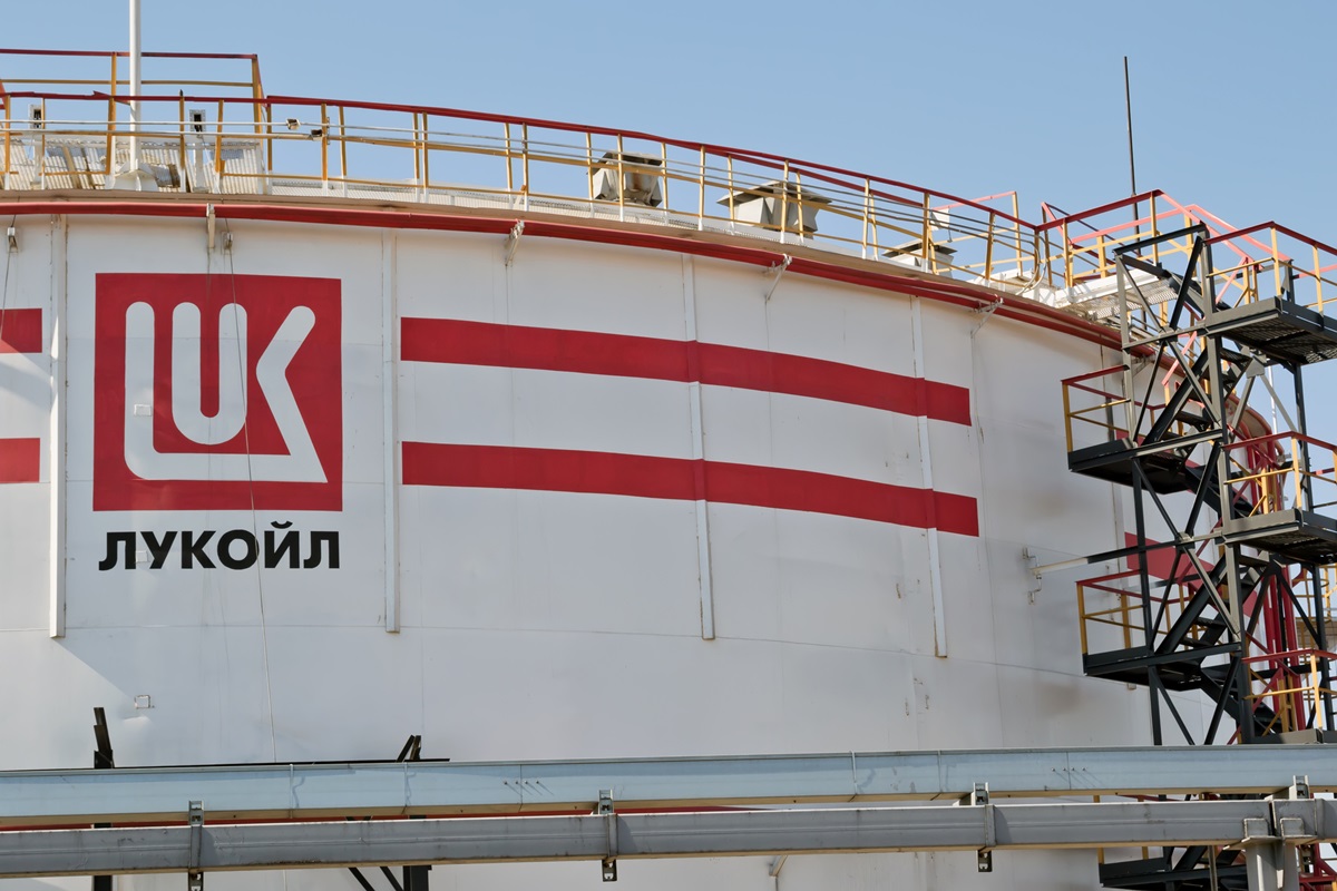 Новини бізнесу - Акції Лукойлу впали на тлі зриву угоди щодо закордонних активів