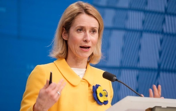 Новини світу - Каллас оцінила можливість повернення Росії до G8