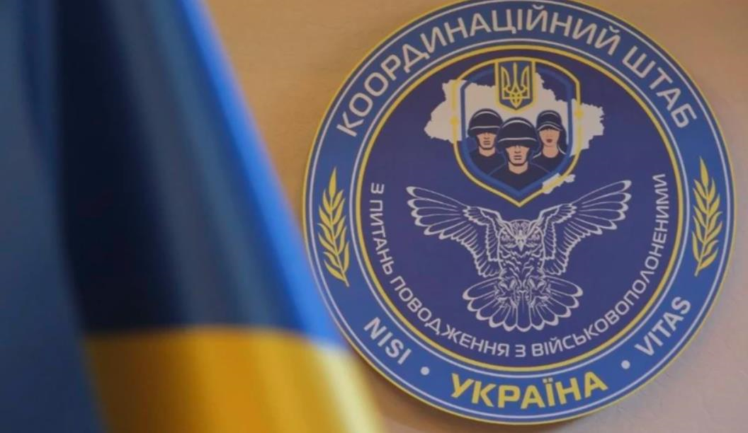 Новини України - Коордштаб: Близько 16% полонених в Україні - українські громадяни