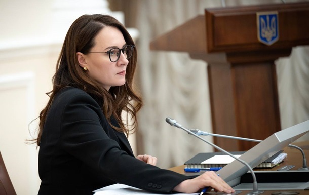 Новини бізнесу - Корупція в енергетиці: уряд проведе аудит всіх держкомпаній