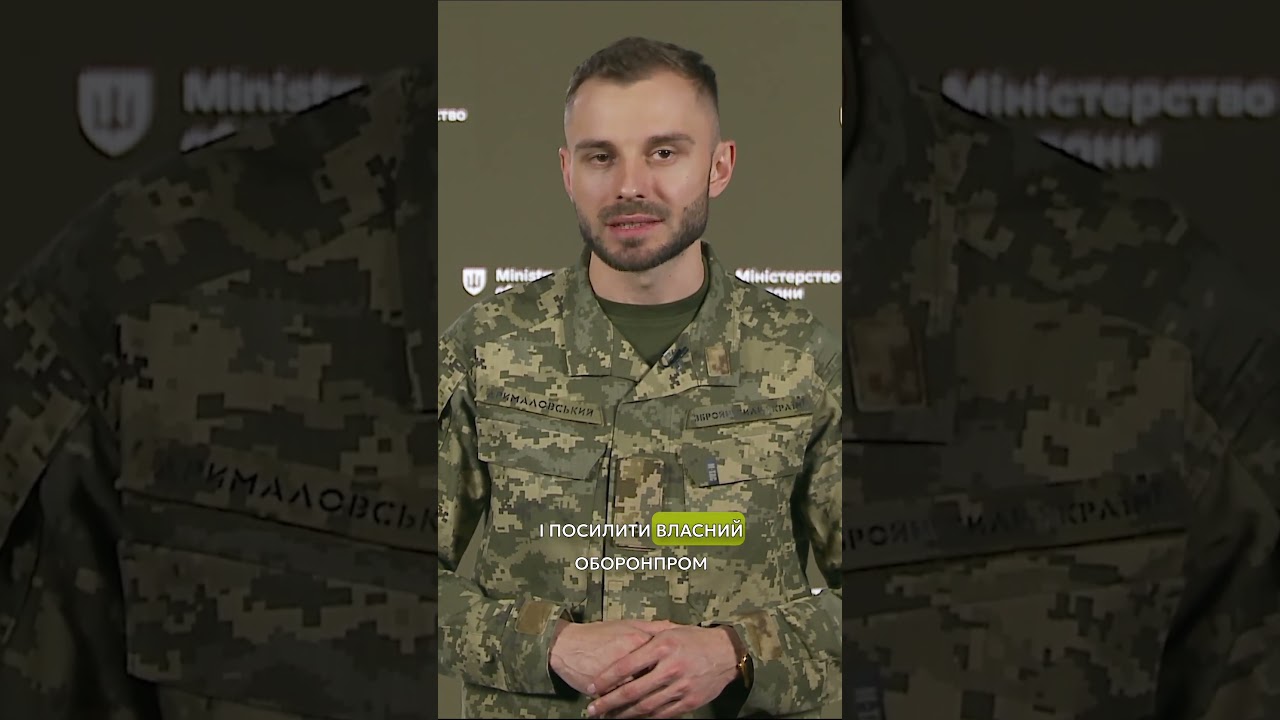 ГРАНТИ НА КОМПОНЕНТИ #БПЛА