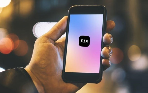 Новини України - У Дії з'явиться можливість фіксації ДТП без виклику поліції