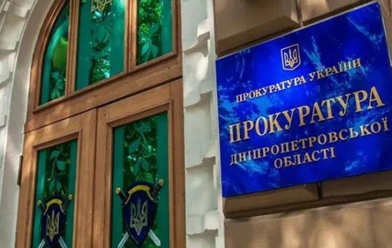 Новини України - У Павлограді підлітки побили 14-річну дівчинку