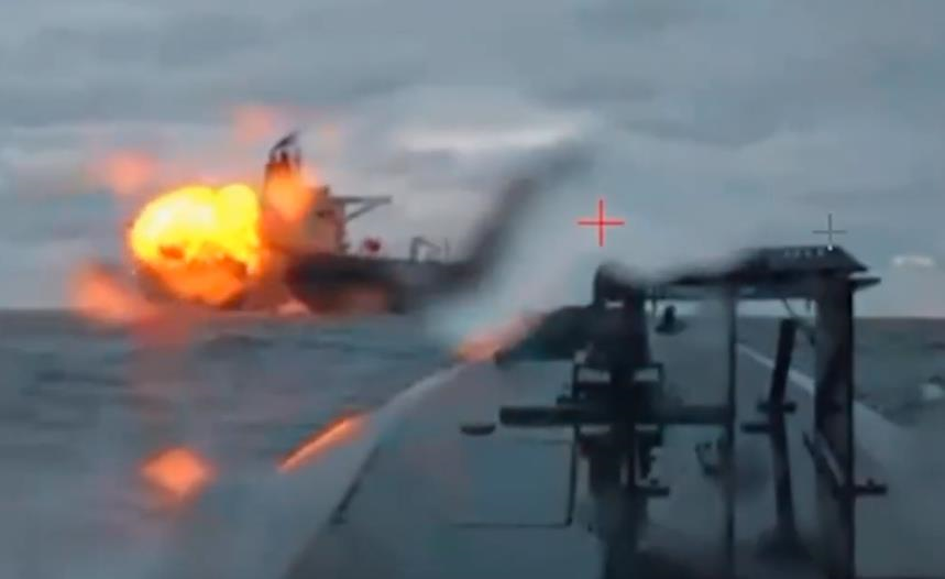 Новини України - Україна атакувала танкер РФ у Чорному морі