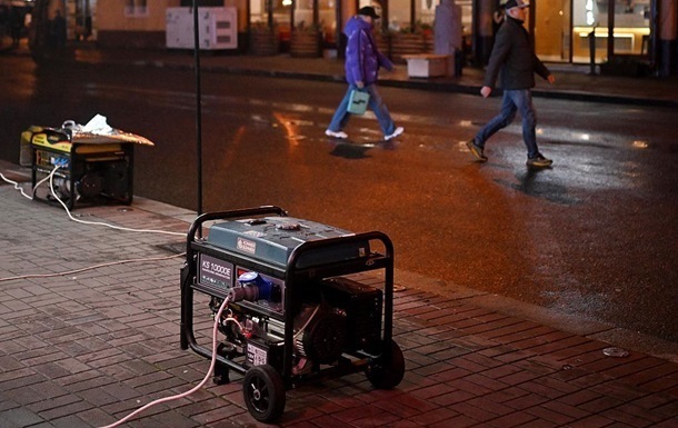 Новини України - Укренерго знову не повідомило про обсяг відключень