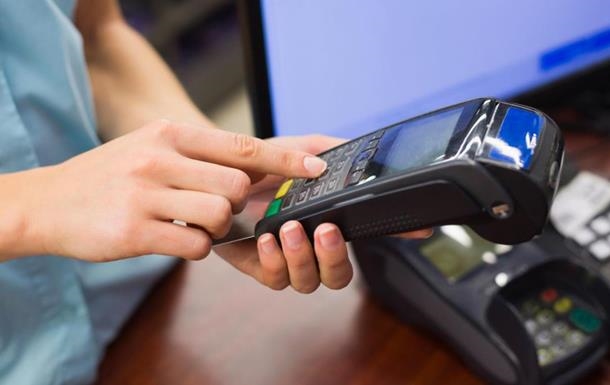 Новини бізнесу - Уряд врегулював запуск єЧеку