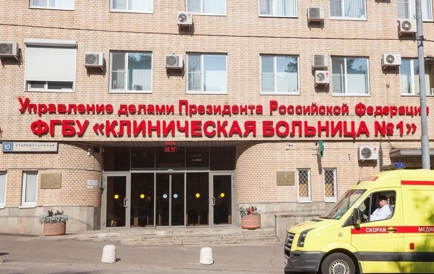 В поліклініці Кремля заявили про можливість “продовжити життя до 120 років”