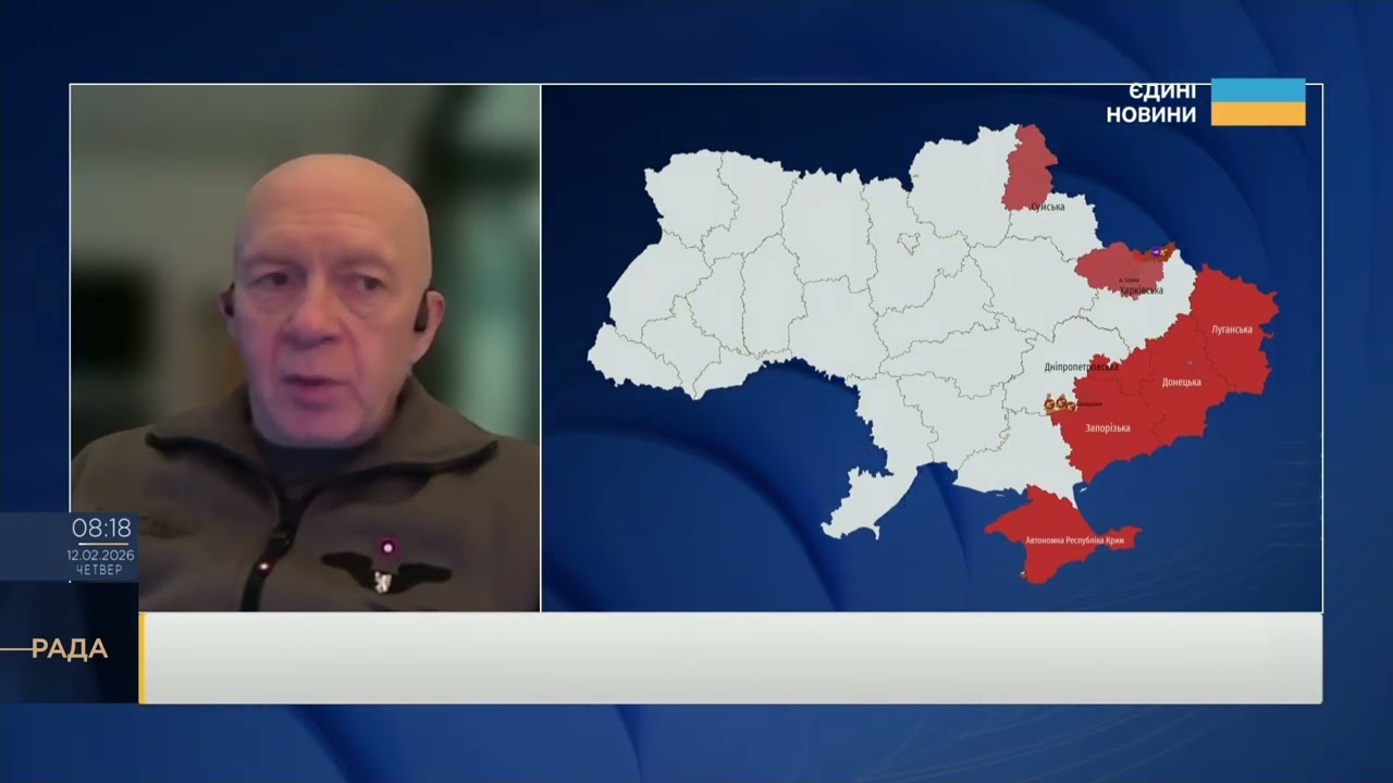 Посилення протиповітряної оборони: внесок партнерів і нові поставки | Сергій Грабський